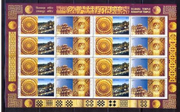 India 2009 UNESCO Dilwara Temple Heritage Buildings Architecture Jainism FULL SHEETLET MNH, P.O Fresh & Fine - Otros & Sin Clasificación