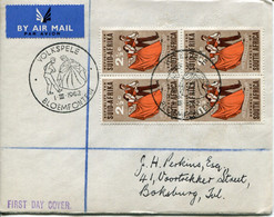 RSA - Republik Südafrika - FDC Addressed Or Special Cover Or Card - Mi# 307 - Folk Dancing Festival - Storia Postale