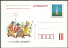 C1937d Hungary Religious Holiday Christmas Culture Folklore Unused Postcard - Briefe U. Dokumente