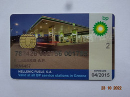 CARTE A PUCE CHIP CARD GRECE  CARTE ESSENCE BP  HELLENIC FUELS - Cartes De Fidélité Et Cadeau