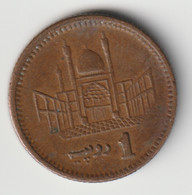 PAKISTAN 2002: 1 Rupee, KM 62 - Pakistan