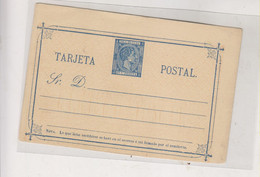 CUBA Postal Stationery Unused - Storia Postale