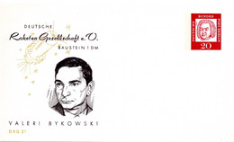 55171 - Berlin - 1966 - 20Pfg Bach PGAKte "Valeri Bykowski", Ungebraucht - Russie & URSS