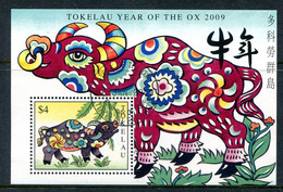 Tokelau 2009 Chinese New Year - Year Of The Ox MS Used (SG MS407) - Tokelau