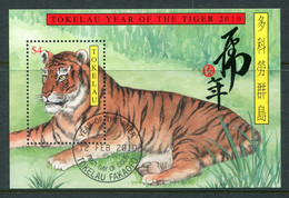 Tokelau 2010 Chinese New Year - Year Of The Tiger MS Used (SG MS413) - Tokelau