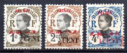 Pak-Hoï: Yvert  51/53* - Unused Stamps