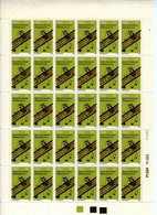 RSA, 1976, 30 MNH Stamp(s) On Full Sheet(s) ,  World Champions Of Bowls,  Michel Nr(s).  491, Scannr. F2589 - Ungebraucht