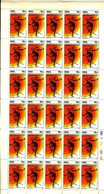 RSA, 1977, 30 MNH Stamp(s) On Full Sheet(s) ,  Gymnastics,  Michel Nr(s).  533, Scannr. F2591 - Ongebruikt