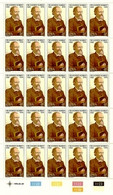 RSA, 1978, 25 MNH Stamp(s) On Full Sheet(s) ,  A.Murray,  Michel Nr(s).  538, Scannr. F2592 - Nuovi