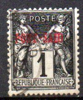Port Saïd: Yvert  1 - Used Stamps