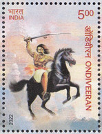 INDIA 2022  ONDIVEERAN, On Horseback, Fauna, , Freedom Fighter, MNH(**) - Neufs