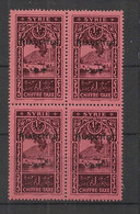 ALAOUITES - 1925 - Taxe TT N°Yv. 7a - 1pi Brun - VARIETE Surcharge Noire - Bloc De 4 - Neuf Luxe ** / MNH / Postfrisch - Unused Stamps