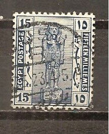 Egipto - Egypt. Nº Yvert  64 (usado) (o) - 1915-1921 Protectorat Britannique