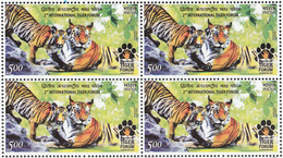 .INDIA 2022  2nd International TIGER FORUM, Fauna, Tigers, BLOCK Of 4 Stamps,  MNH(**) - Neufs