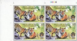 .INDIA 2022  2nd International TIGER FORUM, Fauna, Tigers, BLOCK Of 4 With Traffic Lights,  MNH(**) - Ongebruikt