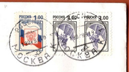 Russia 1998 / State Flag And Arms 1 R, Space Satellite 3 R / Taurus Park Hotel, Mallorca - Cartas & Documentos