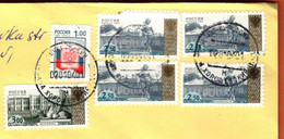 Russia / 1998 State Flag And Arms 1 R, 2002 Oranienbaum Royal Residence 2.50 R, Marfino 3 R - Covers & Documents