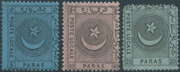 TURKEY-TÜRKEI-TURQUIE,Ottoman 1865 POSTE LOCALE,Local Post Liannos,5-20-40 Paras,Mint Hinged - Altri & Non Classificati