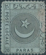 TURKEY-TÜRKEI-TURQUIE,Ottoman 1865 POSTE LOCALE,Local Post Liannos,20 Paras,Used - Andere & Zonder Classificatie