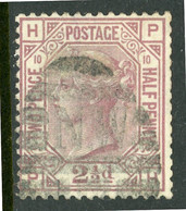 Great Britain USED 1887-92 - Neufs