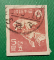 Giappone - Used Stamps