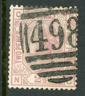 Great Britain USED 1887-92 - Neufs