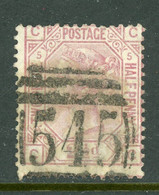 Great Britain USED 1876-80 - Nuovi