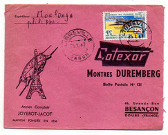 Gabon -1967- Lettre De LIBREVILLE Pour Besançon-25----tp Journée Du Timbre  Seul Sur Lettre...cachet.....à Saisir - Gabun (1960-...)