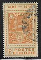 Ethiopia Scott # 273 Used Postal System Anniversary,1947 - Ethiopië