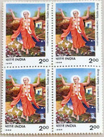 India 1986 Chaitanya Mahaprabhu, Hinduism , Krishna , Lord Jagannath , ISKCON ,Block Of 4 MNH(**) Inde Indien RARE - Storia Postale