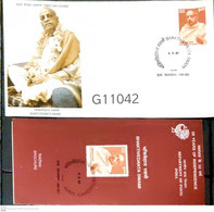 India 1997 Bhaktivedanta Swami, Hinduism , Krishna , Lord Jaggarnath , FDC + Brochure (**) Inde Indien - Cartas & Documentos