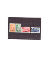China 1945 > 4TH ANN OF PUPPET GOVERNMENT AT NANKING > SC#9N107-10 SURCHAGED SET OF 4 MH STAMPS - Autres & Non Classés