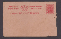 India State Kishangarh / Kishengarh Quarter Anna Postcard Unused Pin Holes Condition As Per Scan  #P2 - Kishengarh