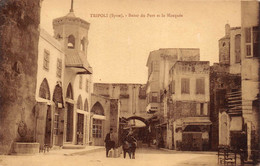 ¤¤  -   SYRIE    -  TRIPOLI    -   Bazar Du Port Et La Mosquée          -   ¤¤ - Syrien