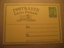 VADUZ 87 Postal Stationery Card Liechtenstein - Enteros Postales