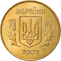 Monnaie, Ukraine, 25 Kopiyok, 2009, Kyiv, TTB, Aluminum-Bronze, KM:2.1b - Oekraïne