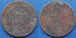 NETHERLANDS EAST INDIES -1 Cent 1920 KM# 315 Wihelmina (1890-1948) - Edelweiss Coins - Indes Neerlandesas