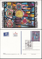 UNO WIEN 2000 Mi-Nr. P 13 Postkarte / Ganzsache O EST Used - Cartas & Documentos