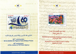 17 Flyers -fact Sheets-(Tunisia Stamp Issues Of 2021) In 3 Languages Arabic-French-English (9 Scans) - Vrac (max 999 Timbres)