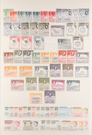 COMMONWEALTH - QEII NEVER HINGED OR FINE MINT COLLECTION Incl. Aden 1953-65 Pictorial Range To 5s (SG 68a This Is Never  - Other & Unclassified