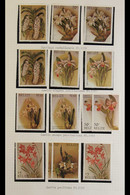 FLOWERS 1930's-1980's World Mint & Used Collection (+/- 350 Stamps) - Ohne Zuordnung