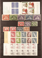 HORSES STAMPS OF SWEDEN 1920's-90's Mint And Used (mostly Never Hinged ) Collection Incl. Booklets And Booklet Panes. (2 - Non Classés