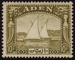 1937 Dhows Complete Set, SG 1/12, Very Fine Mint. Cat. Â£1200. (12 Stamps). - Aden (1854-1963)