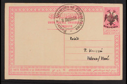 RARE POSTAL CARD (June) 20pa Rose Carmine On Buff Postal Stationery Card, With Overprinted Eagle In Black, Alongside Off - Albanien