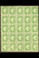 NEW SOUTH WALES 1893 3d Emerald Green Diadem, Perf 10, With Inverted Watermark, SG 228, Mint Block Of Twenty-five (5 X 5 - Sonstige & Ohne Zuordnung