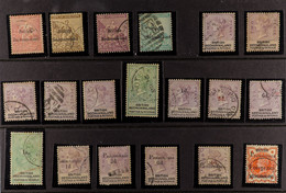 1885-89 A Used Group Incl. 1885-87 Cape 1d To 1s Overprints, 1888 (Jan) 1d To 1s, 1888 (Sept -Nov) Surcharges Range To 1 - Other & Unclassified