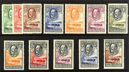 1932 Cattle Set, SG 99/110, Fine Mint, The 2s And 2s6d Never Hinged. (12 Stamps) - Other & Unclassified