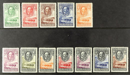 1932 Pictorial Set, SG 99/110, Fine Mint. (12 Stamps) - Other & Unclassified