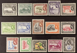 1954-63 Definitive Set, SG 331/45, Never Hinged Mint. (15 Stamps) - British Guiana (...-1966)