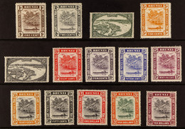 1947-51 Set, SG 79/92, Never Hinged Mint. Cat. Â£160. (14 Stamps) - Brunei (...-1984)